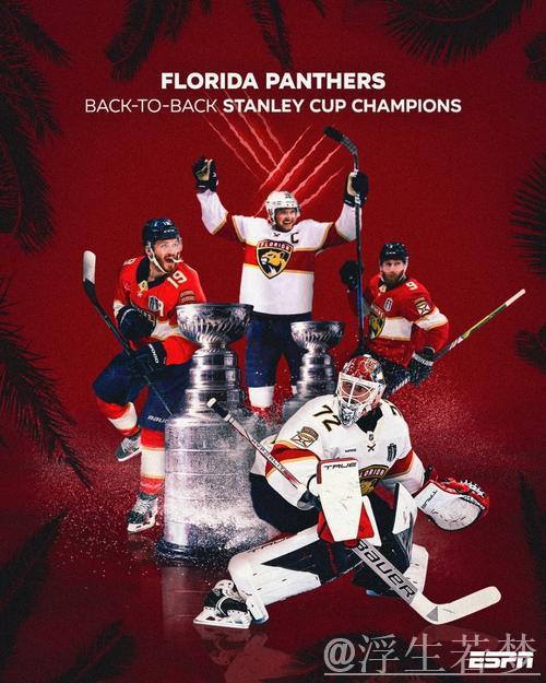 美洲豹鏖战胜油人